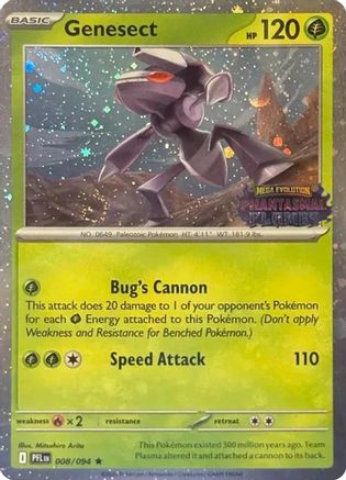 Genesect (Cosmos Holo) (Best Buy Exclusive) (8) Holofoil - Miscellaneous Cards & Products