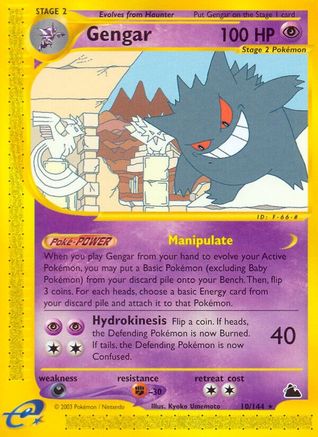 Gengar (10) Reverse Holofoil - Skyridge