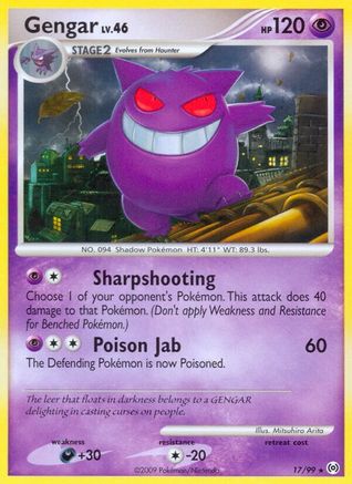 Gengar (17) - Arceus