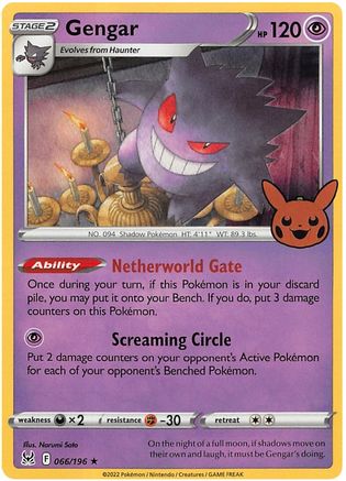 Gengar (2022 Copyright Date) (66) Holofoil - Trick or Trade BOOster Bundle