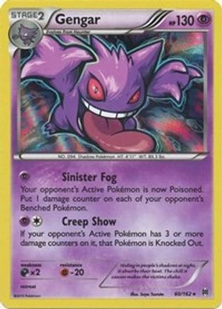 Gengar (60) Holofoil - BREAKthrough