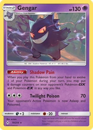 Gengar (70) Reverse Holofoil - Unbroken Bonds