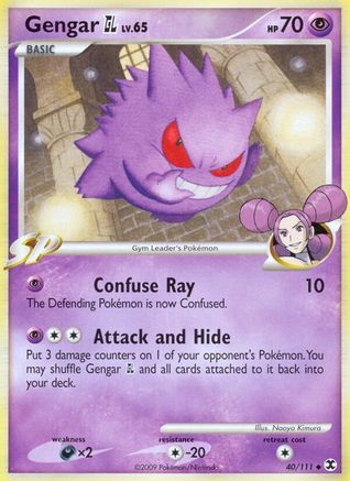 Gengar GL (40) Reverse Holofoil - Rising Rivals