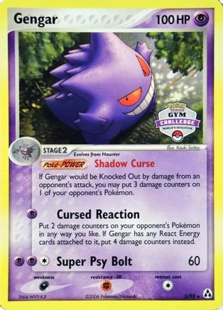 Gengar (Gym Challenge) (5) - Legend Maker
