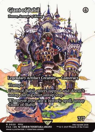 Giant of Babil - Traxos, Scourge of Kroog (Showcase) (020) Foil - FINAL FANTASY: Through the Ages