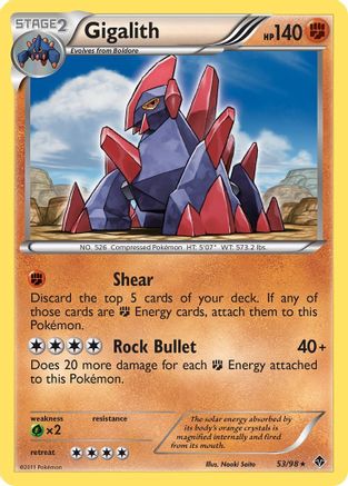 Gigalith (53) - Emerging Powers