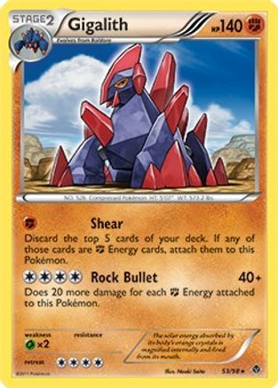 Gigalith (Cracked Ice Holo) (Blister Exclusive) (53) Holofoil - Emerging Powers