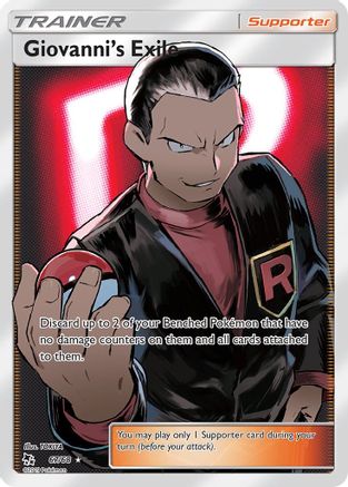 Giovanni's Exile (Full Art) (67) Holofoil - Hidden Fates