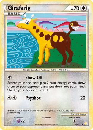 Girafarig (64) Reverse Holofoil - HeartGold & SoulSilver