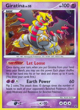 Giratina (9) Reverse Holofoil - Platinum