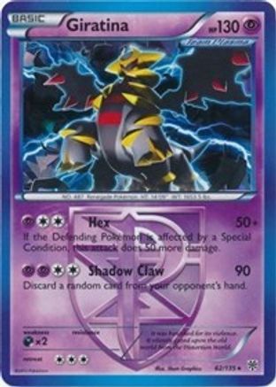 Giratina (Deck Exclusives) (62) Holofoil - Plasma Storm