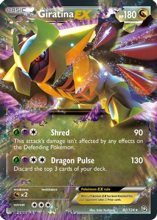 Giratina EX (92) Holofoil - Dragons Exalted