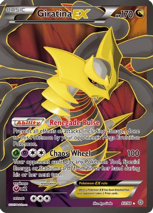 Giratina EX (Full Art) (93) Holofoil - Ancient Origins