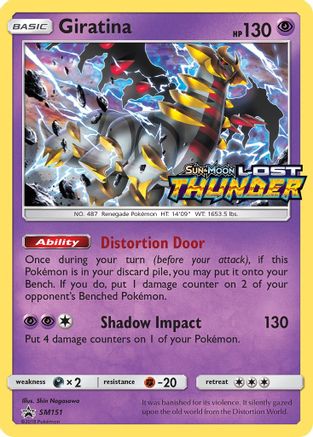 Giratina (Prerelease) (SM151) Holofoil - Black Star Promos