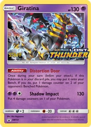 Giratina (Prerelease) [Staff] (SM151) Holofoil - Black Star Promos