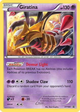 Giratina (XY184) Holofoil - Black Star Promos