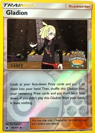 Gladion (Regional Championships) [Staff] (95) Reverse Holofoil - League & Championship Cards
