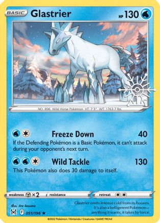 Glastrier (Holiday Calendar) (51) Holofoil - Miscellaneous Cards & Products