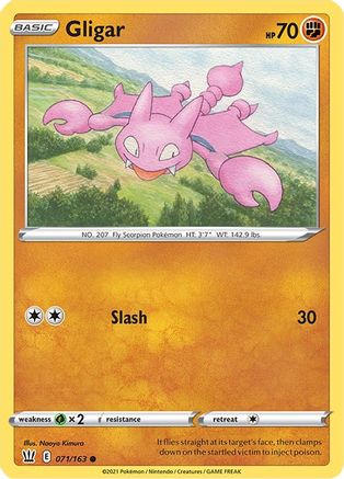 Gligar (71) - Battle Styles