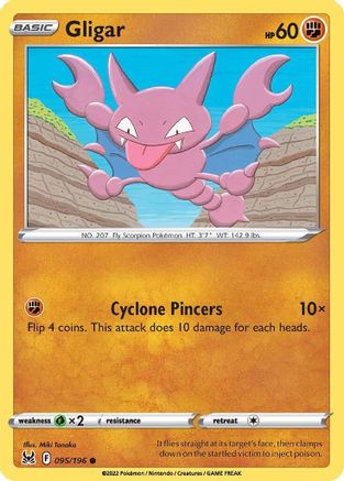 Gligar (95) Reverse Holofoil - Lost Origin