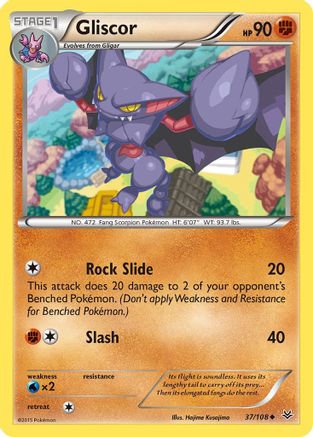 Gliscor (37) Reverse Holofoil - Roaring Skies