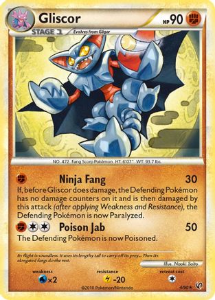 Gliscor (4) Holofoil - Undaunted