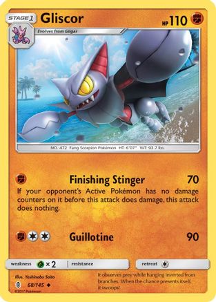 Gliscor (68) Reverse Holofoil - Guardians Rising