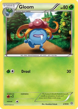 Gloom (2) - Ancient Origins