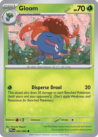 Gloom (2) - Phantasmal Flames