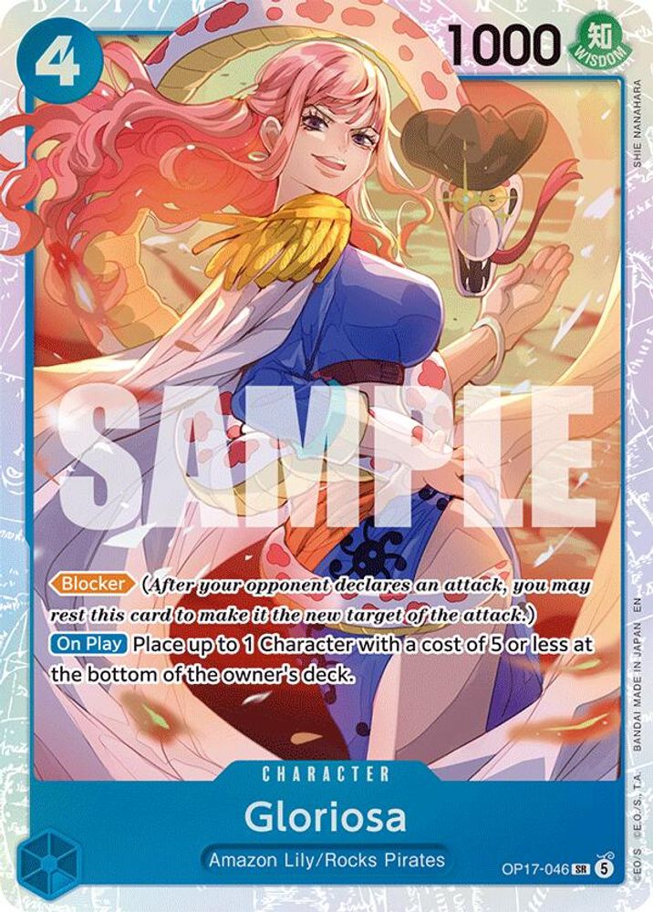 Gloriosa (OP17-046) Foil