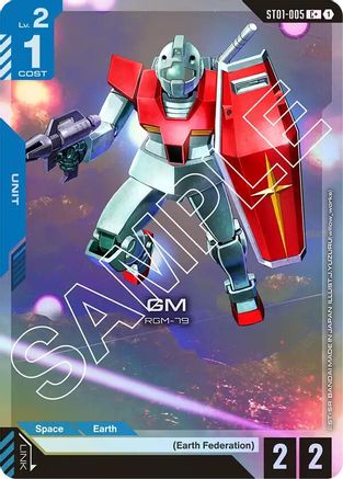 GM (C+) (ST01-005) Holofoil - Starter Deck 01: Heroic Beginnings