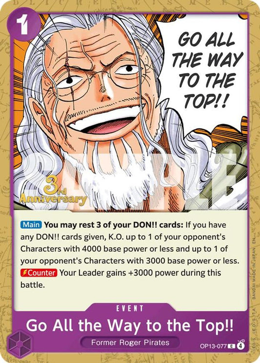 Go All the Way to the Top!! (OP13-077) 3rd Anniversary Tournament Cards