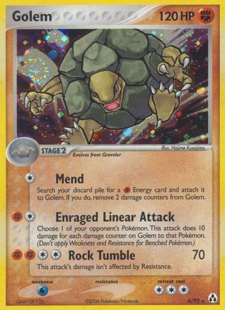 Golem (6) Holofoil - Legend Maker