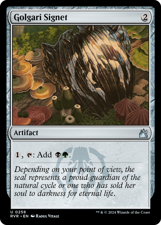 Golgari Signet (258) - Ravnica Remastered