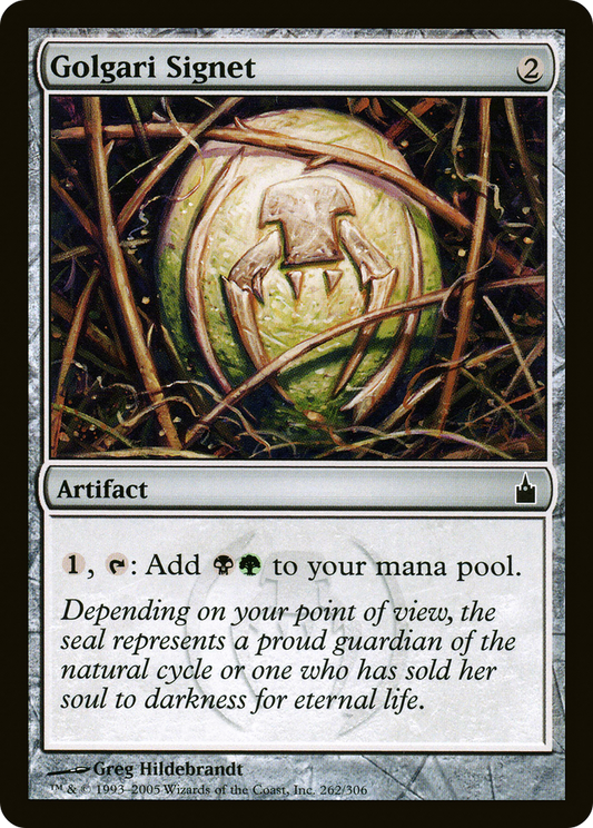 Golgari Signet (262) Foil - Ravnica: City of Guilds