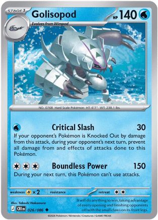 Golisopod (26) - Chaos Rising