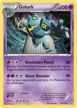 Golurk (Deck Exclusives) (59) - Dragons Exaulted