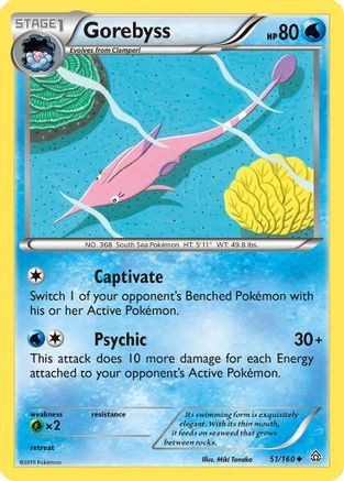 Gorebyss (51) Reverse Holofoil - Primal Clash