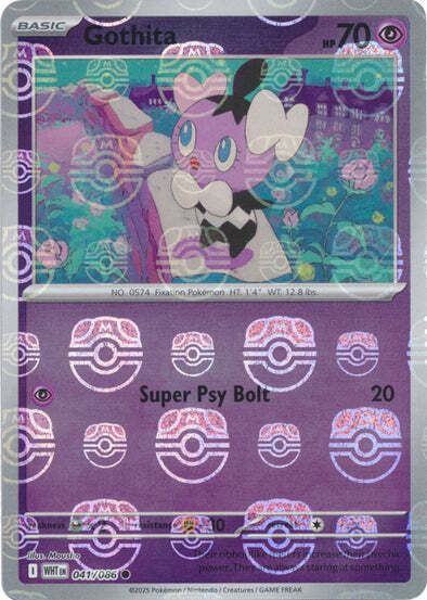 Gothita (Master Ball Pattern) (41) Reverse Holofoil - White Flare