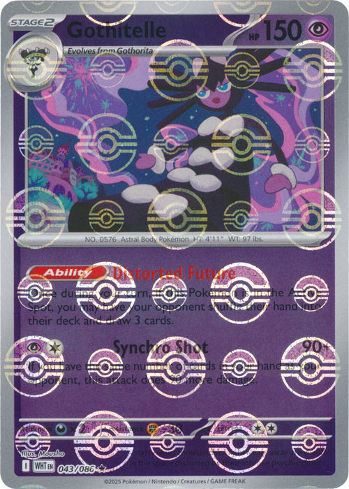 Gothitelle (Poke Ball Pattern) (43) Reverse Holofoil - White Flare