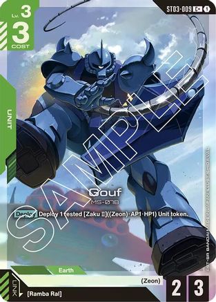 Gouf (C+) (ST03-009) Holofoil - Starter Deck 03: Zeons Rush