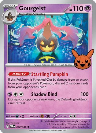 Gourgeist (78) - Trick or Trade BOOster Bundle
