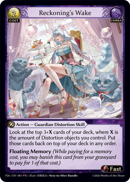 Grand Archive: Distorted Reflections - New-to-Alter Bundle