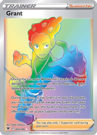 Grant (203) Holofoil - Astral Radiance