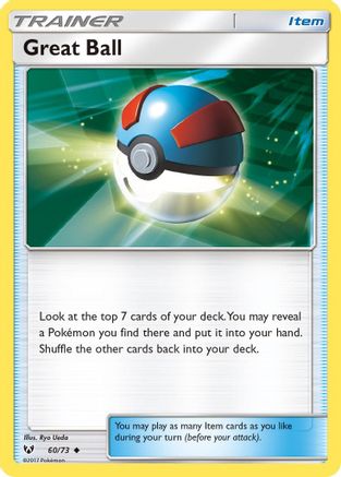Great Ball (60) - Shining Legends
