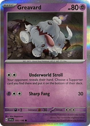 Greavard (Mirage Holo) (105) Holofoil - Miscellaneous Cards & Products