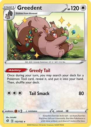 Greedent (152) Reverse Holofoil - Rebel Clash