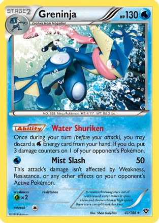 Greninja (41) Holofoil - XY Base Set