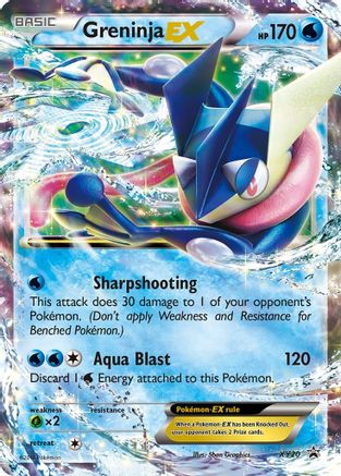 Greninja EX (XY20) Holofoil - Black Star Promos