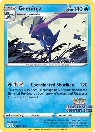 Greninja (Illustration Contest 2022) (SWSH305) - Black Star Promos